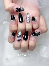 ラヴィアン 名古屋大須店(La vie en)/定額 黒ツイードネイル