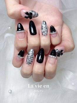 ラヴィアン 名古屋大須店(La vie en)/定額 黒ツイードネイル