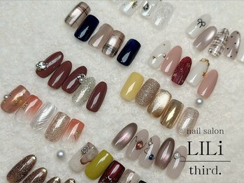 12月マンスリーコース