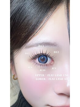 マナアイラッシュスタジオ(MANA EYELASH STUDIO)/上下つけ放題☆