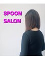 スプーンサロン(SPOON SALON)&nbsp;杏 奈