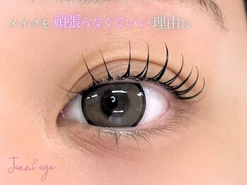 ジェニーアイ あべの店(Jennieye and)/韓ドルパーマ/マツパ/まつげ