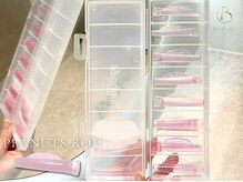 ベレアラッシュ 神田(Bellea Lash)/人気の韓国ロッドも★ピーナッツ