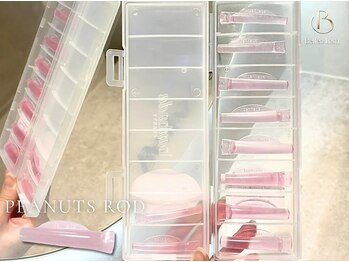 ベレアラッシュ 神田(Bellea Lash)/人気の韓国ロッドも★ピーナッツ