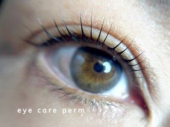 まつげパーマ/マツエク/アンドヘルシー/フラットラッシュ/アイケア専門店CHIHIRO 中津/アイケアパーマ