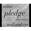 salon PLEDGE ebinomaru nail&eye【サロン プレッジ】のお店ロゴ
