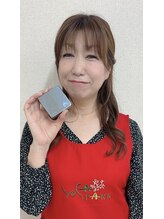 ヨサパーク フローリッシュ 小田栄(YOSAPARK Flourish) 石橋