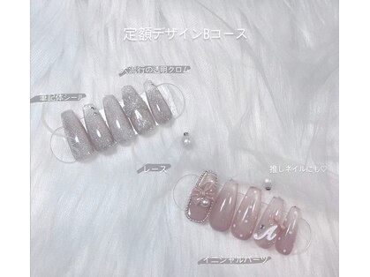 アンムート(Anmut)の写真