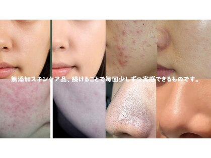 満芳庭 高田馬場 下落合店の写真