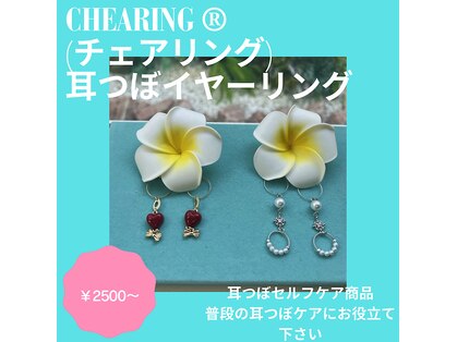 マナオリ(Mana oli)の写真