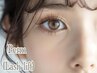 【全員】 似合わせ まつげパーマ(シャンプー+TR付)¥6,600