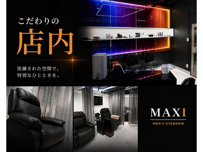 マキシ 名古屋店(MAXI)の写真