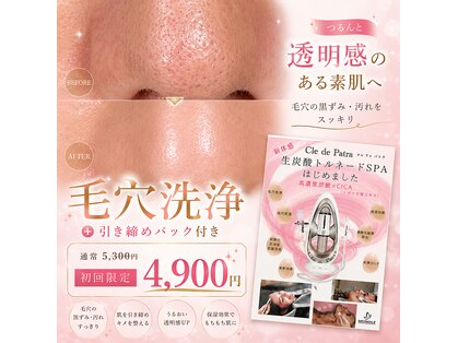 ララ(Lala)の写真