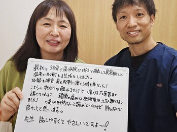 マーズ(Mars)/