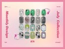 毎月更新!人気の定額ネイル♪