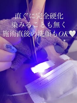リセシュ 池田店(Riseshu)の写真/【丁寧な施術で仕上がり&モチのよさ◎】自分史上最高のお目元へ♪あなたの「なりたい」に寄り添うサロン☆