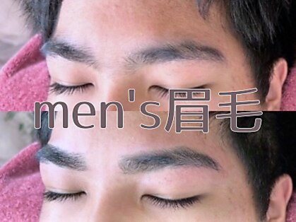 リアン(LIEN)の写真