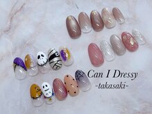 キャンアイドレッシー 高崎店(Can I Dressy)