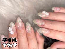 ネイルマフィア 池袋店(NAIL MAFIA)の雰囲気（お持ち込みデザインもお任せ♪￥8200～ スカルプ10本￥6900～）
