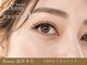ボニー 銀座本店(Bonny)の写真/GINZA Bonnyで叶える大人のサロン時間！まつ毛エクステはLEDバインドロックで、
品よく、理想の目元へ。