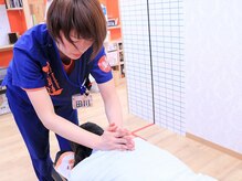 小川の整骨院/【整体】小川の整骨院【矯正】