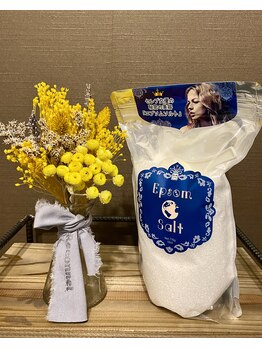 ユル 五反田(YuL)/《エプソムソルト》