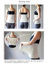 ホジュン鍼灸整体院/冷え性対策　腹巻