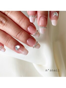 エムズネイル 高木店/中国ネイル