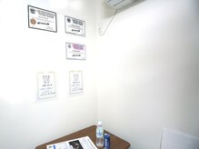 ワン モア(One more)/内観