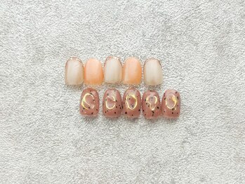 ジェミエス(Gemies)/