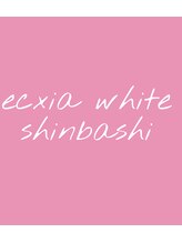 エクシアホワイトニング 新橋店&nbsp;メアリー ケイ