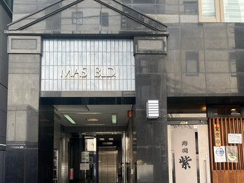 ハリファ鍼灸院 福岡博多院(HariFa鍼灸院)/こちらのビルの5階です♪