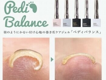 エムズ(m's)/ペディバランス巻き爪改善ジェル