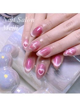 メイリー(MEILI)/定額7700円デザイン[#B006]