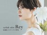 【6月11日限定】パリジェンヌラッシュリフト＋美眉WAXスタイリング同時施術