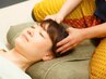 初回 【 肩首・眼・あたまの疲れ 】アロマヘッド ＋ タイ式　110 分 11,300→