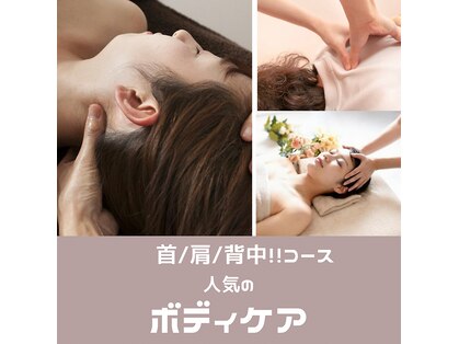 アンスルーム(Anthroom)の写真