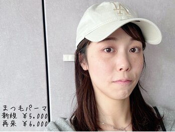 ハリウッドブロウリフト ワクシー 青山店(HOLLYWOOD BROW LIFT WAXYYY.)/まつ毛パーマトリートメント付!