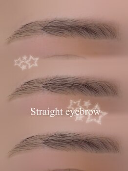 アイモア 多治見店(eye mor.)/アイブロウワックス