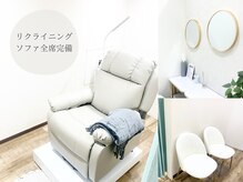 ラヴォール 天王寺アポロ店(Lovall)の雰囲気(半個室のふかふかソファで周りを気にせずゆっくり過ごせます♪)