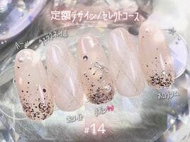 チェックネイル×ホログラム