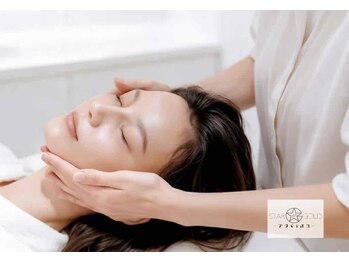 スターゴールド(STAR GOLD)/小顔