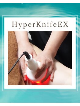 チュラ/ハイパーナイフ/所沢/痩身エステ