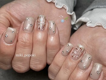 スターリバー(STAR RIVER)/90minコース