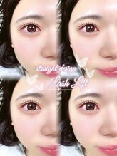 ピウ(piu)/束感まつげパーマ★ aika担当