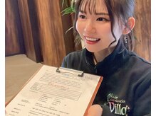 アジアンリラクゼーション ヴィラ 江南店(asian relaxation villa)/【カウンセリング】