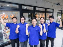 武蔵新城北口鍼灸整骨院・整体院