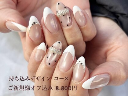 エイミー(eimii)の写真