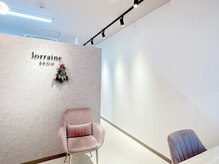 ロレインブロウ センター南店