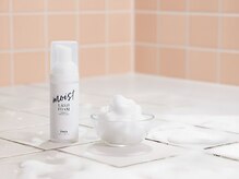 Q.カールを長持ちさせるにはどうしたらいい？